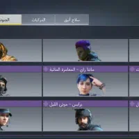 اکانت کلاف|کنسول، بازی ویدئویی و آنلاین|دزفول, |دیوار