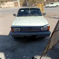 وانت پیکان ۹۳