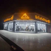 استخدام مشاور/در گروه مشاورین/ املاک کدخدا