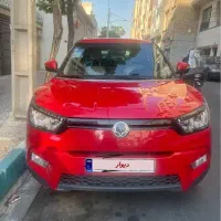 تیوولی الیت فول
