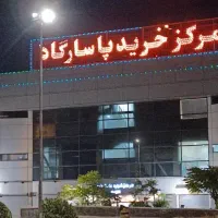 13متر-تجاری-مجتمع-پاسارگاد