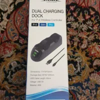 استند شارژر دسته PS4 مدل TP4-889
