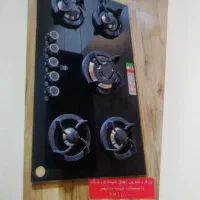 ست اقتصادی فقط ۴میلیون|مصالح و تجهیزات ساختمان|اندیمشک, |دیوار