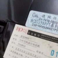 تلفن تزیینی و کمیاب|تلفن رومیزی|چاف و چمخاله, |دیوار