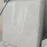 هفت متر تمیز و شیک