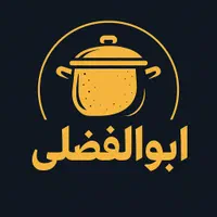 بازسازی ظروف ابوالفضلی