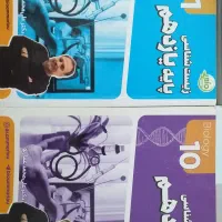 کتاب کنکور ارزان|کتاب و مجله آموزشی|اهواز, کیانشهر|دیوار