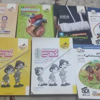 کتاب تست ( کنکور تجربی )|کتاب و مجله آموزشی|نسیم‌شهر, |دیوار