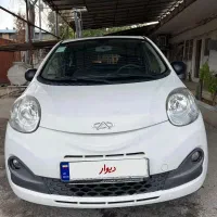 ام وی ام 110s