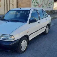 پراید