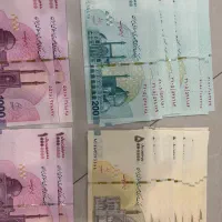 اسکناس های کلکسیونی