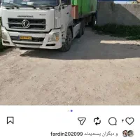 پخش عمده ظروف یکبار مصرف