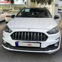 اطلسg ساندروف