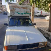 وانت پیکان دوگانه ۸۵