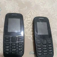 گوشی درحدنونوکیا