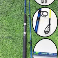 چوب ماهیگیری تایگر