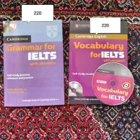 کتابهای زبان آیلتس و کمبریج و ...|کتاب و مجله آموزشی|تهران, دستغیب|دیوار