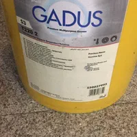 فروش تخصصی بلبرینگ، گریس، کاسهنمد و تسمه|قطعات یدکی و لوازم جانبی|تهران, بازار|دیوار