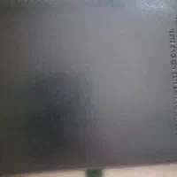 کیف مدارک گمشده در رسالت