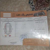 پراید  مدل ۸۹ دوگانه فابریک|خودرو سواری و وانت|اصفهان, براآن شمالی|دیوار