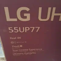 تلوزیون 55 اینچ ال جی