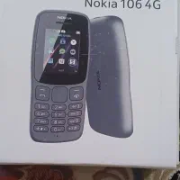 گوشی نوکیا 4G|موبایل|تهران, شهران جنوبی|دیوار