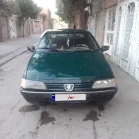 آردی85