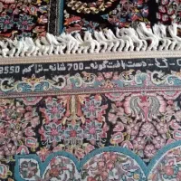 یه جفت فرش نو|فرش|خمینی‌شهر, |دیوار