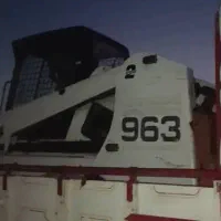963