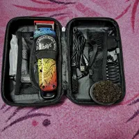 ریش تراش