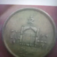 سکه|کلکسیون سکه، تمبر، اسکناس|نیشابور, دارایی|دیوار