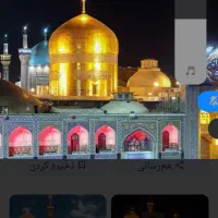 کاروان علی اصغر )|تور و چارتر|کرج, گلشهر|دیوار