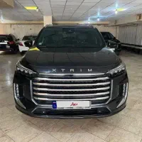 اکستریم vx مدل ۱۴۰۳