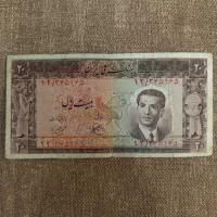 فروش اسکناس های کارکرده در  به قیمت مناسب|کلکسیون سکه، تمبر، اسکناس|تهران, حر|دیوار