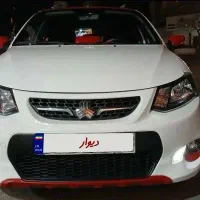 کوییک آر ۱۴۰۲ پارس خودرویی