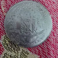 سکه های عتیقه