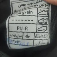 چند مدل پوتین|کیف، کفش، کمربند|خرم‌آباد, |دیوار