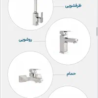 ست شیک شیر آلات سیمینه ضد زنگ