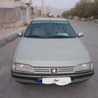 فروشی
