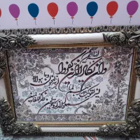 تابلو فرش کاملا نو|تابلو فرش|گلبهار, شهر جدید گلبهار|دیوار