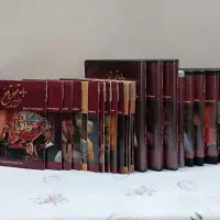 فیلم و سریال ایرانی و خارجی|فیلم و موسیقی|کرج, مصباح|دیوار