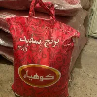 برنج پاکستانی کوهیار درجه یک