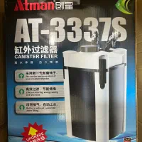 آکواریوم وماهیان زینتی|ماهی|رامشیر, |دیوار