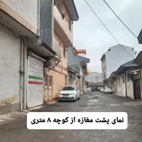 اجاره مغازه ۱۷ متری|اجارهٔ مغازه و غرفه|رشت, پاستوریزه|دیوار