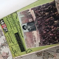 مجله قدیمی جوانان|کتاب و مجله تاریخی|تهران, شکوفه|دیوار