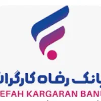 اقساط بدون چک ویژه بازنشستگان(لوستر)