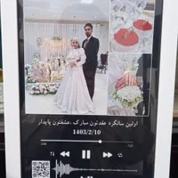 قاب موزیکال،طراح گرافیست،کارت ویزیت|تابلو، نقاشی، عکس|مشهد, کوی ولیعصر|دیوار