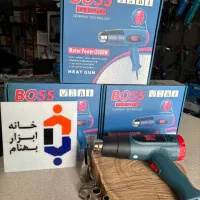 سشوار صنعتی ۲۰۰۰ وات دیمر دار BOSS|ابزارآلات|اصفهان, کساره|دیوار