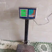 باسکول دیجیتال