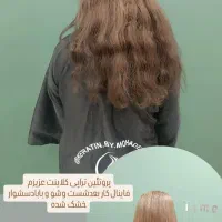 مدل مو فوری|خدمات آرایشگری و زیبایی|نیشابور, امین اسلامی|دیوار